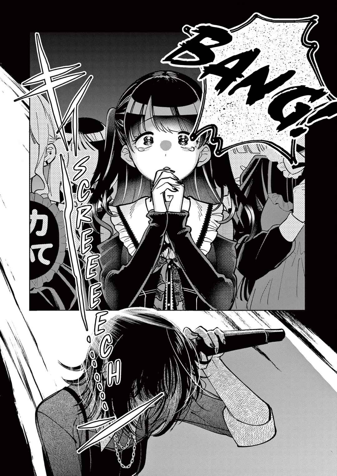 THE iDOLM@STER: Shiny Colors - Hazuki's Shinography Chapter 12 - Page 11