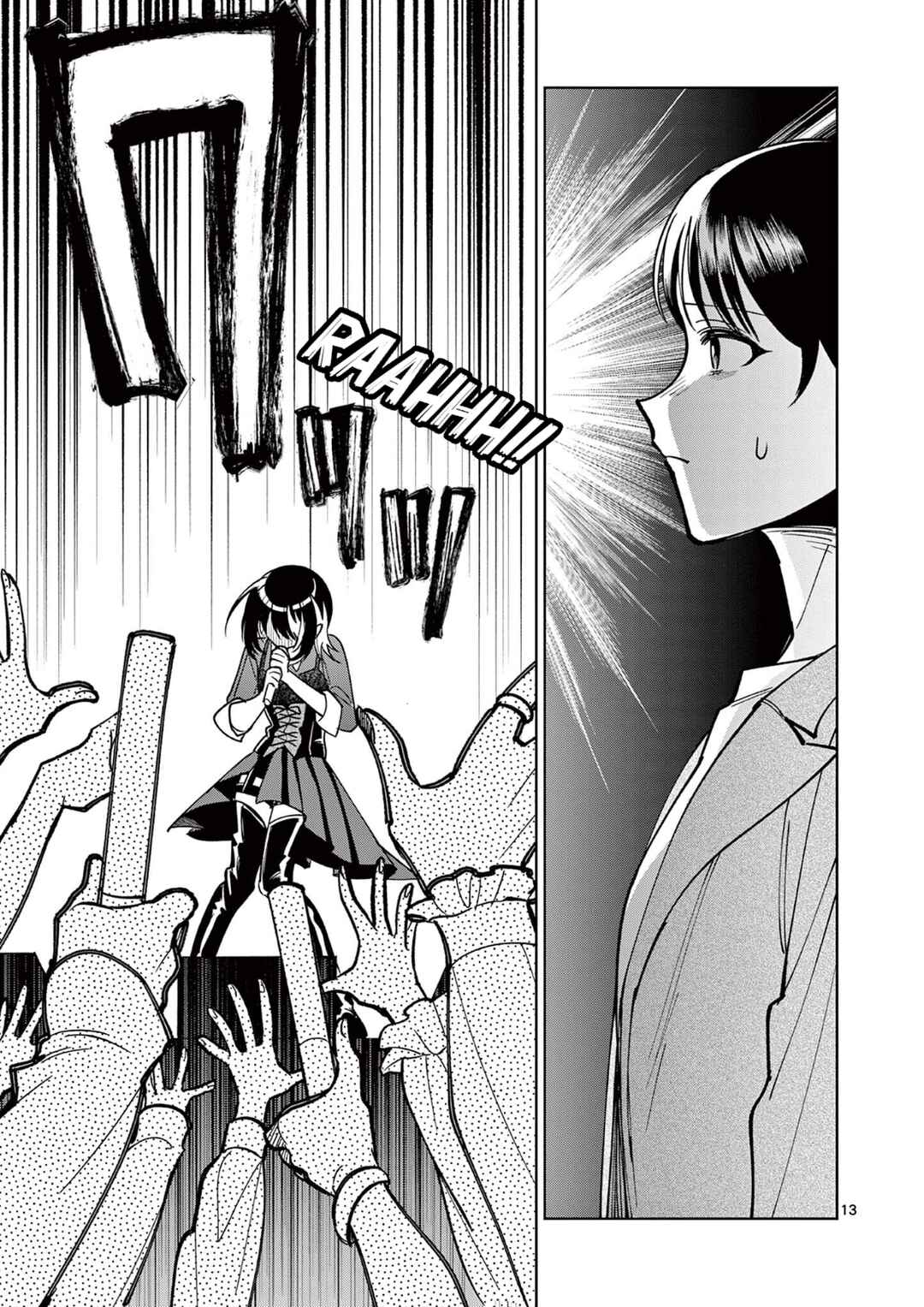THE iDOLM@STER: Shiny Colors - Hazuki's Shinography Chapter 12 - Page 16