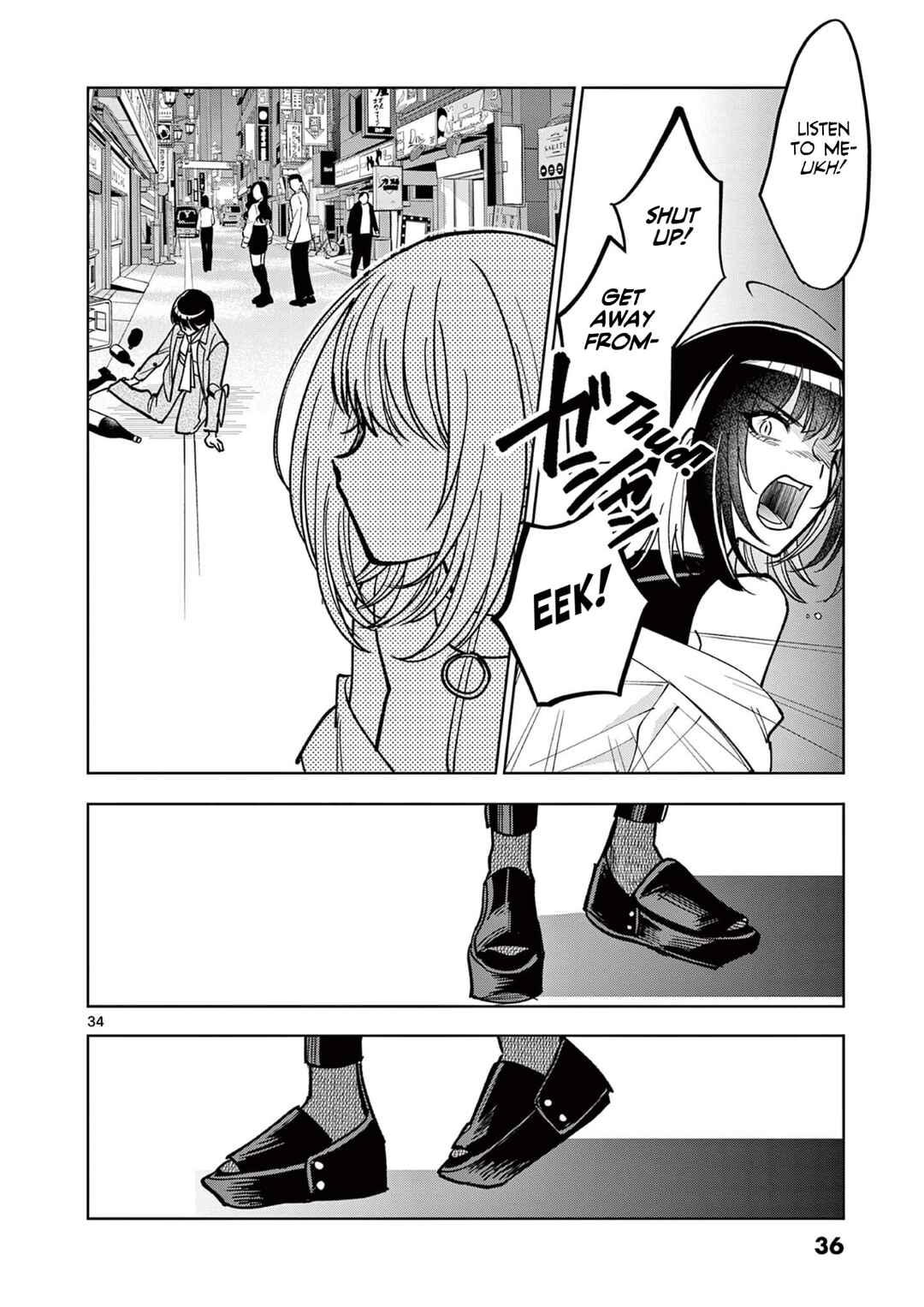 THE iDOLM@STER: Shiny Colors - Hazuki's Shinography Chapter 12 - Page 36