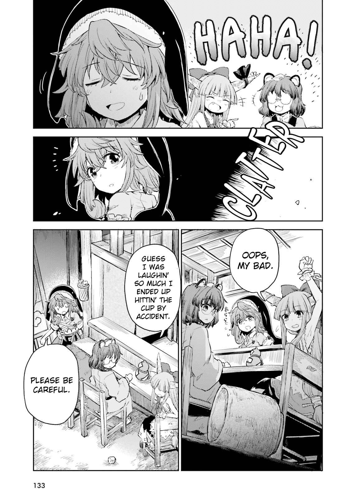 Touhou Suichouka: Lotus Eater-tachi no Suisei Chapter 25 - Page 15