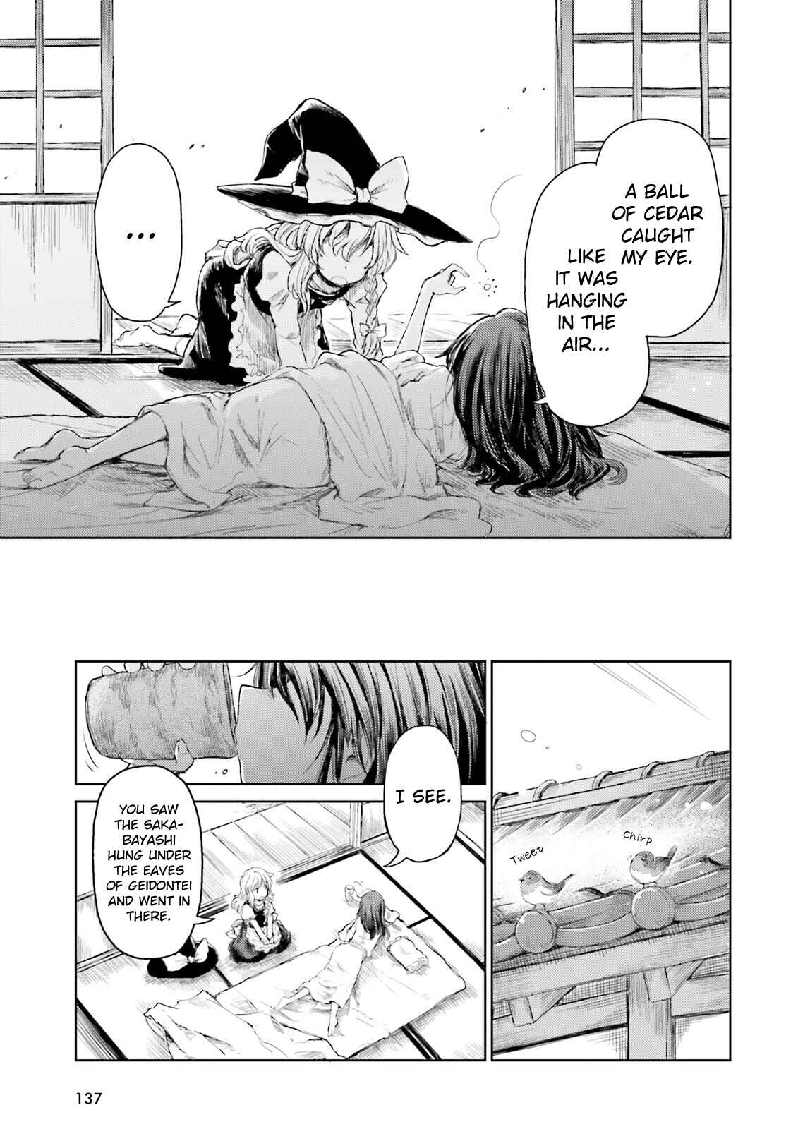 Touhou Suichouka: Lotus Eater-tachi no Suisei Chapter 25 - Page 19