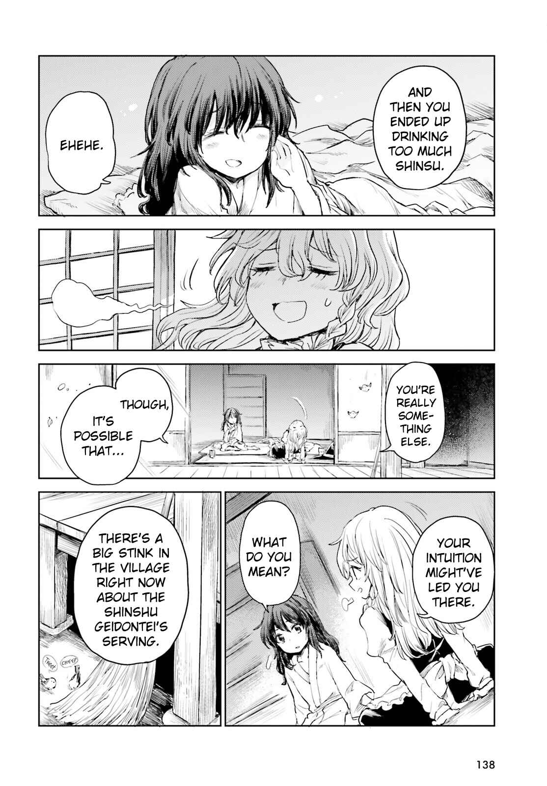 Touhou Suichouka: Lotus Eater-tachi no Suisei Chapter 25 - Page 20
