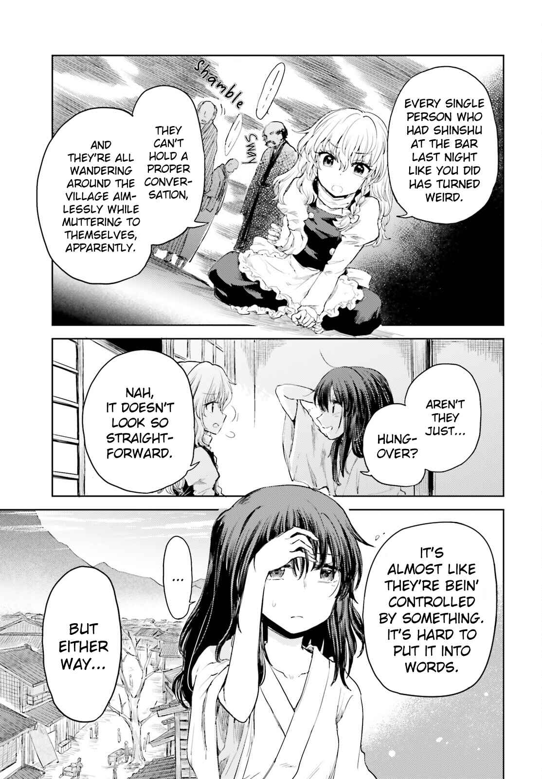 Touhou Suichouka: Lotus Eater-tachi no Suisei Chapter 25 - Page 21