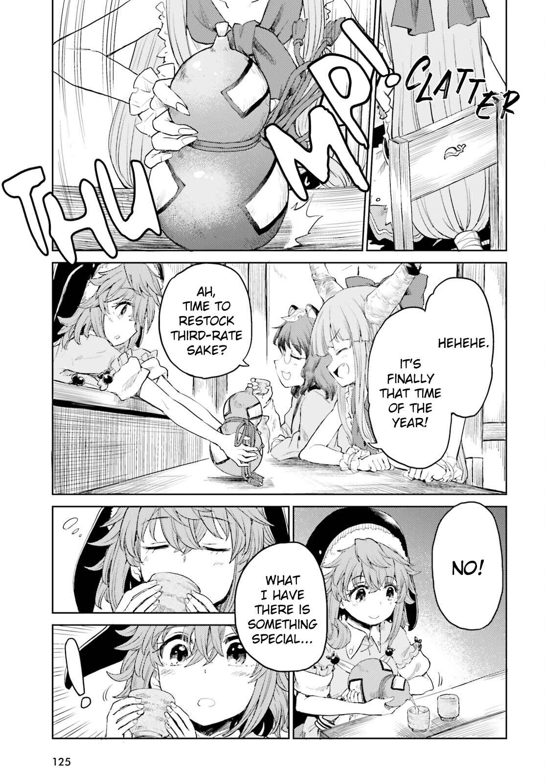 Touhou Suichouka: Lotus Eater-tachi no Suisei Chapter 25 - Page 7