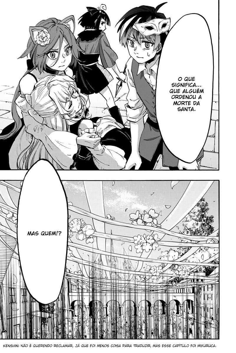 Isekai Walking Chapter 132 - Page 14