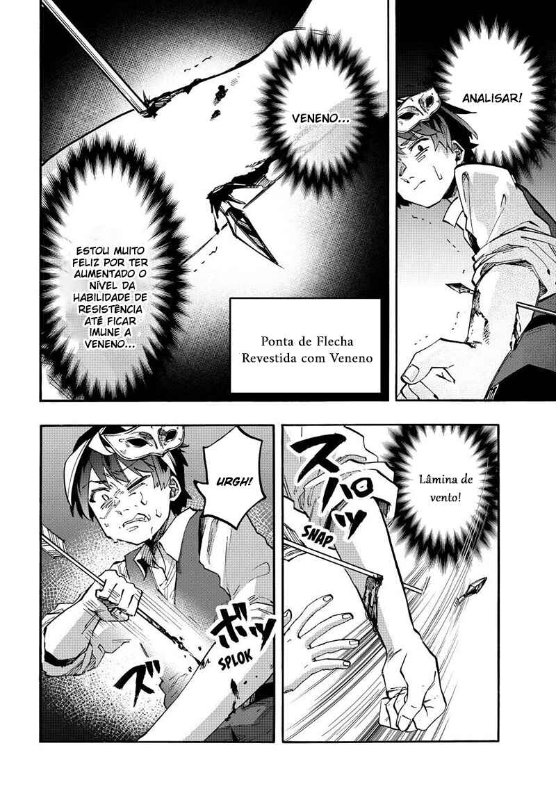 Isekai Walking Chapter 132 - Page 7
