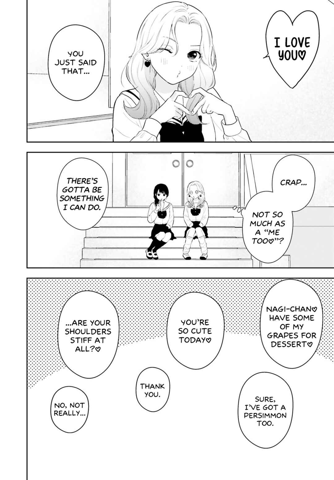 7-Kakan Gentei Kanojo Chapter 15 - Page 12