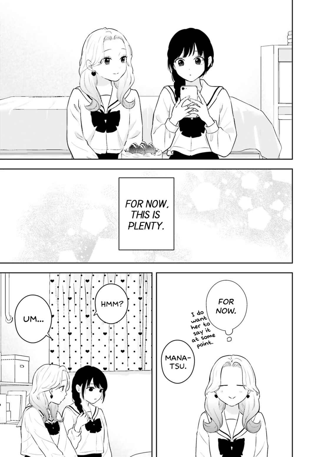 7-Kakan Gentei Kanojo Chapter 15 - Page 19