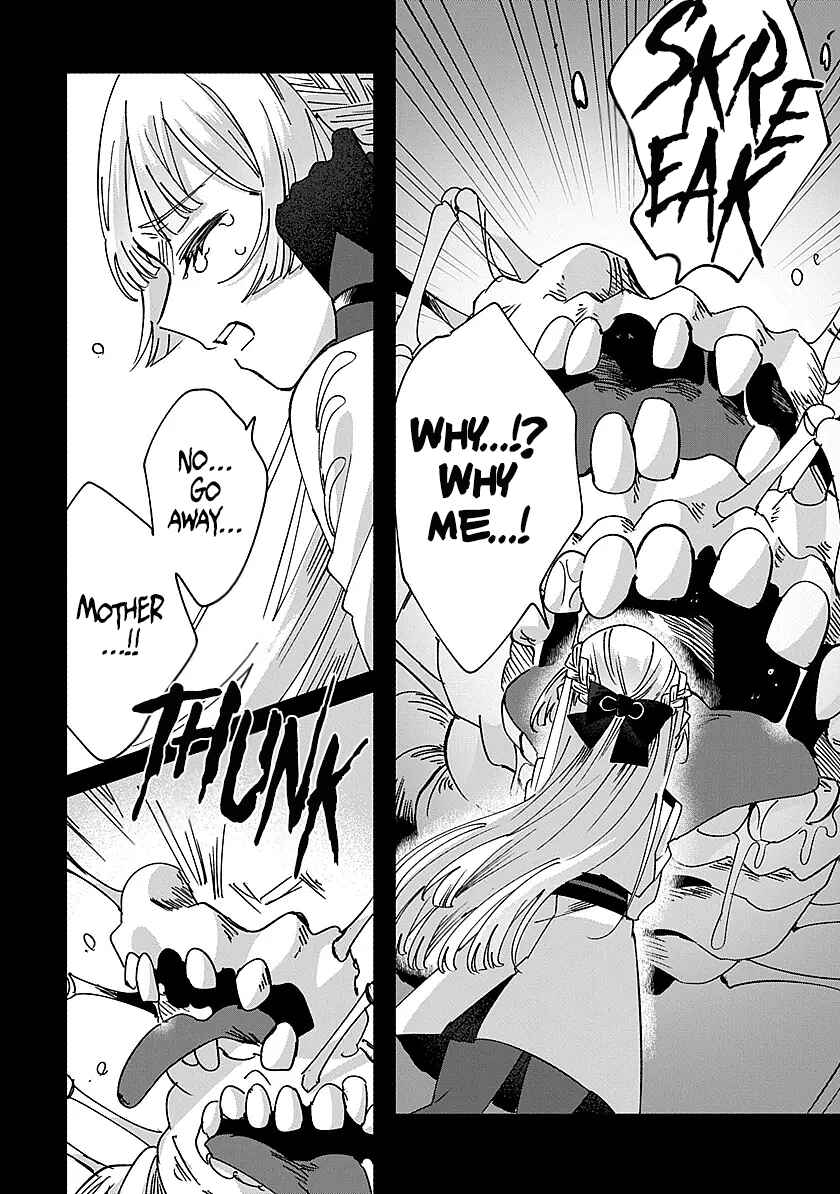 Shura no Hakoniwa Chapter 2 - Page 4