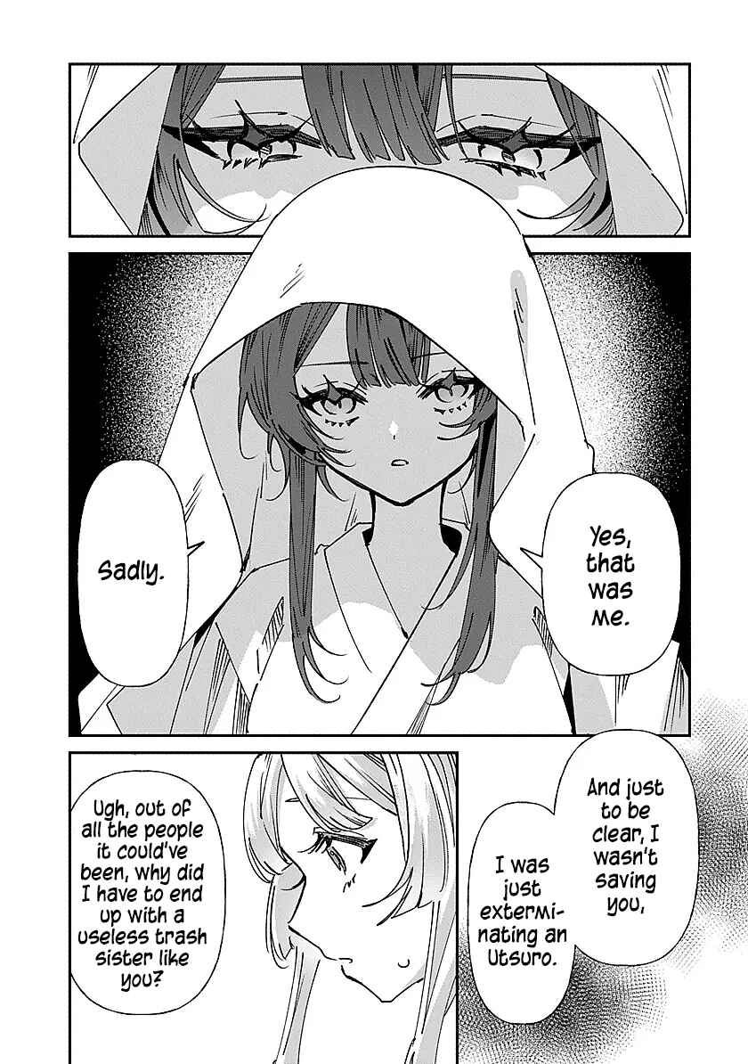 Shura no Hakoniwa Chapter 2 - Page 9