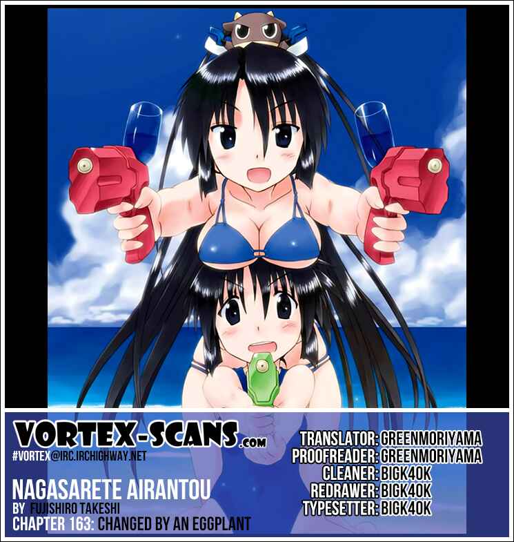 Nagasarete Airantou Chapter 163 - Page 1