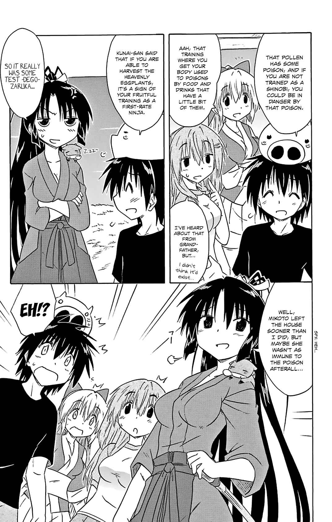 Nagasarete Airantou Chapter 163 - Page 12
