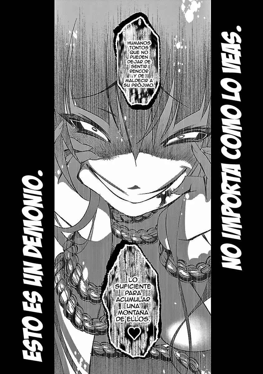 Kami-sama no Enmusubi Chapter 1 - Page 10