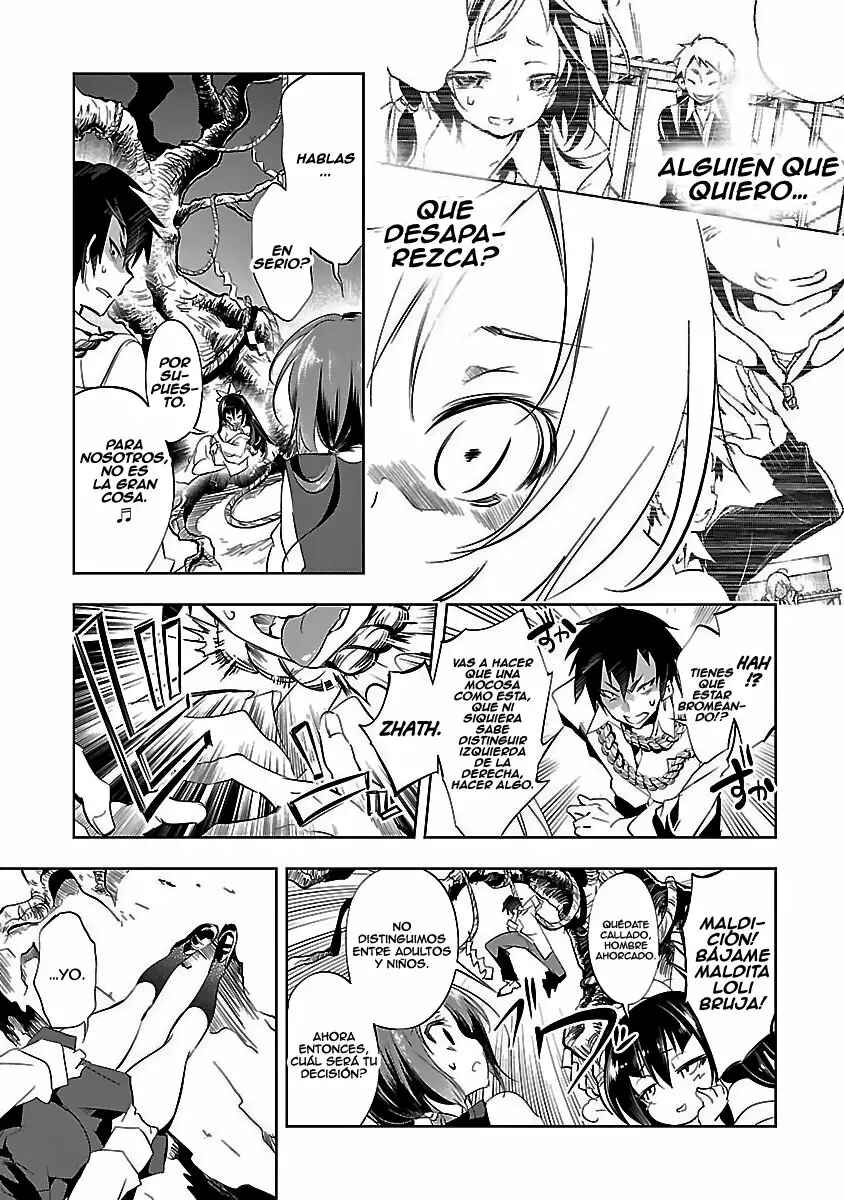 Kami-sama no Enmusubi Chapter 1 - Page 19