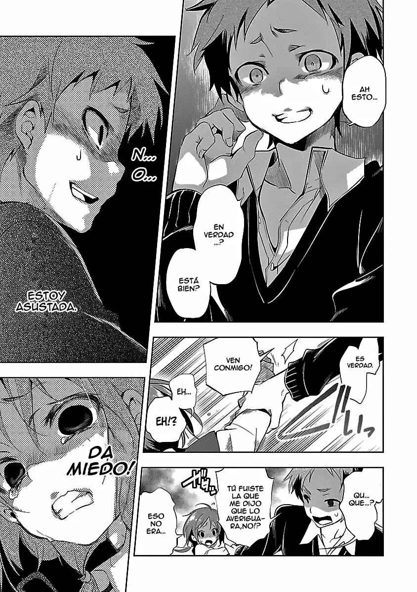 Kami-sama no Enmusubi Chapter 1 - Page 31