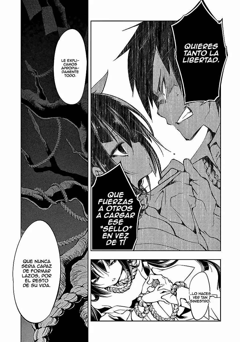 Kami-sama no Enmusubi Chapter 1 - Page 43