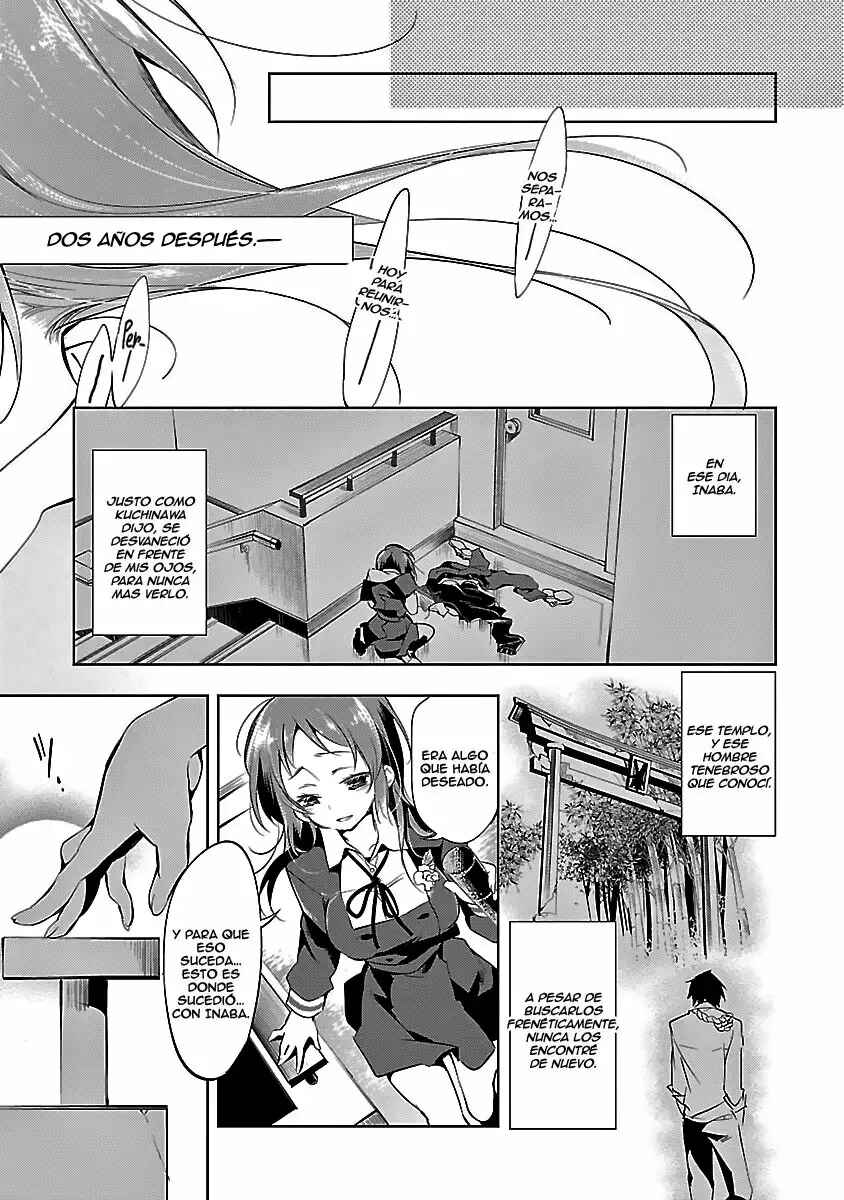 Kami-sama no Enmusubi Chapter 1 - Page 47