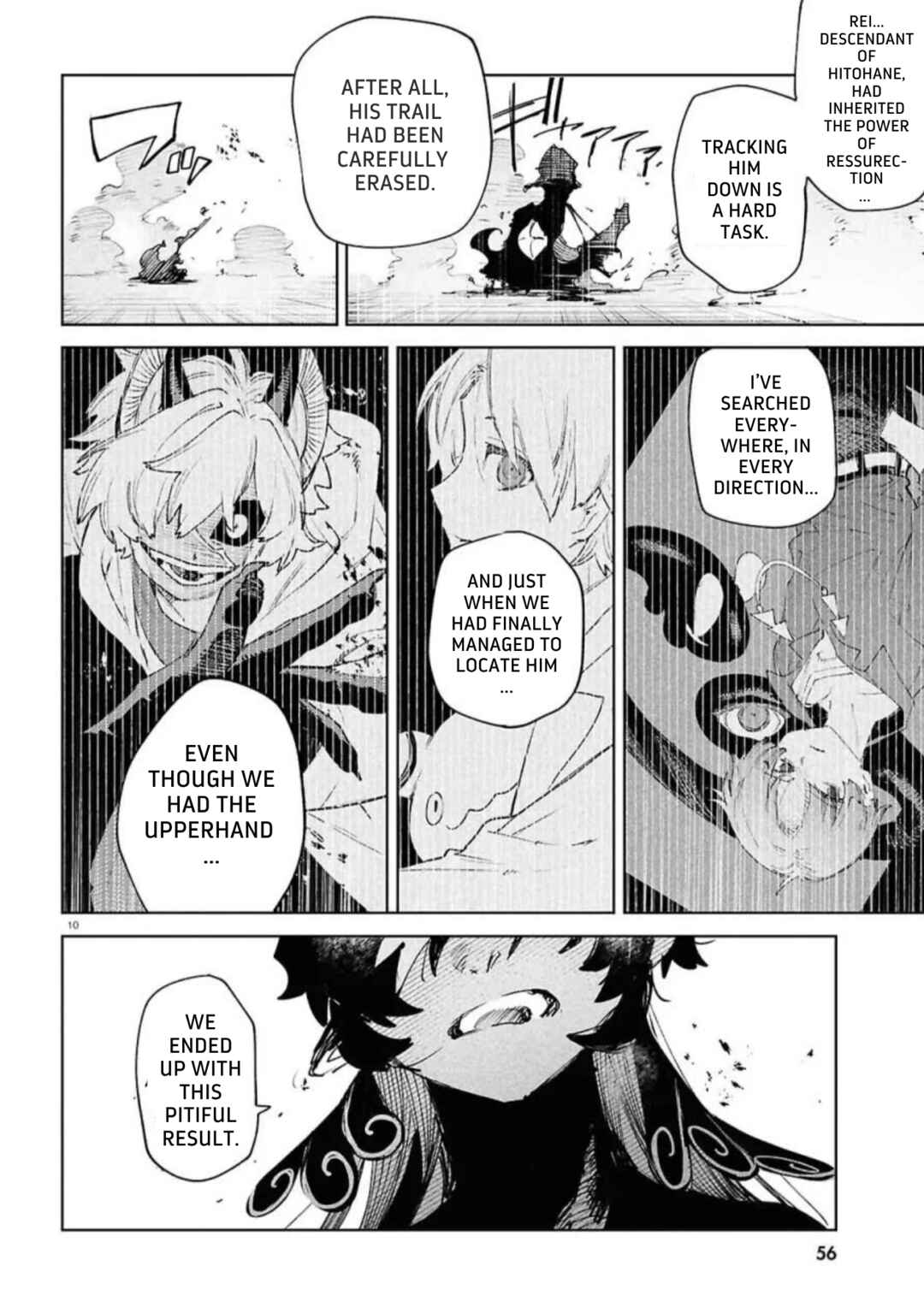 Kara no Kioku Chapter 50 - Page 7