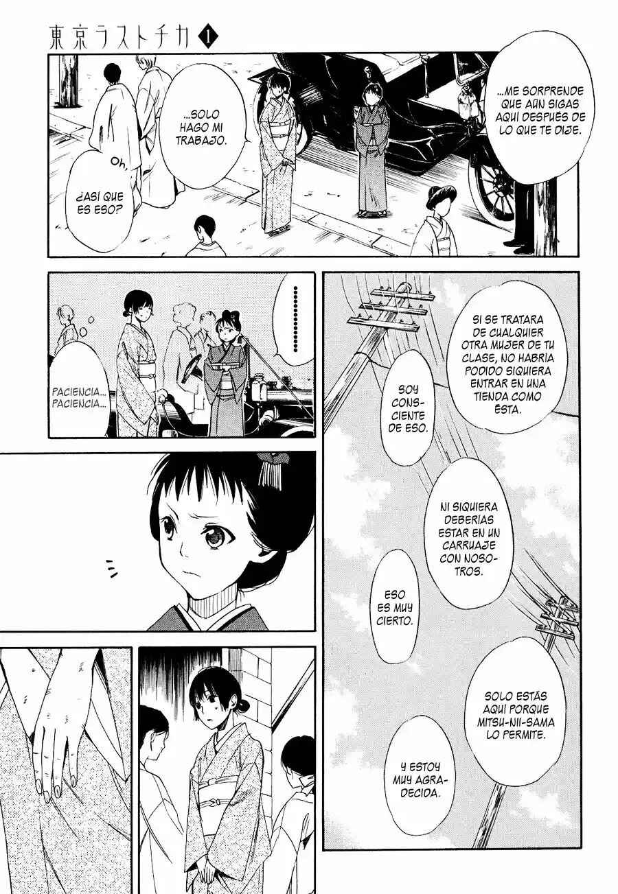 Tokyo Lastochika Chapter 3 - Page 10