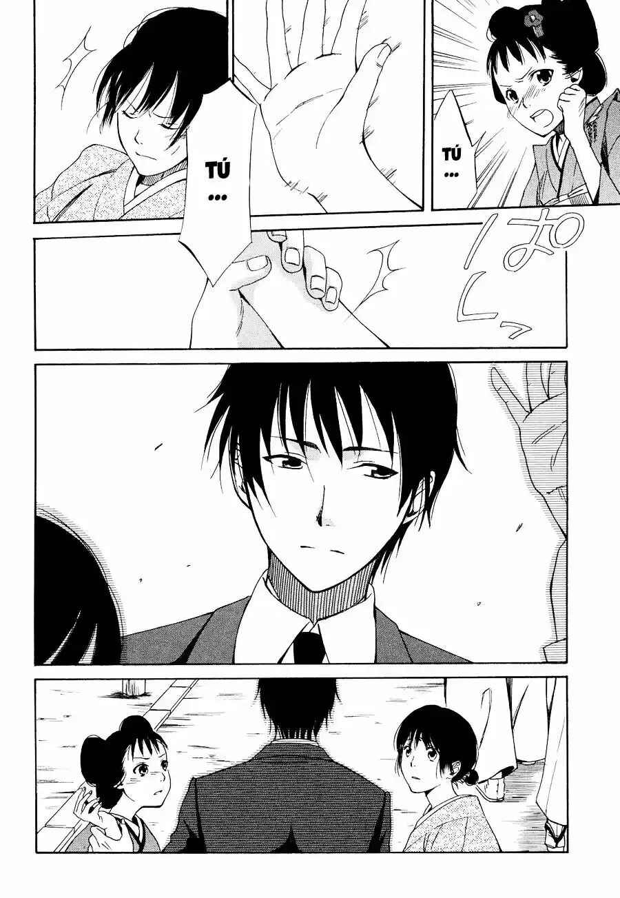 Tokyo Lastochika Chapter 3 - Page 13