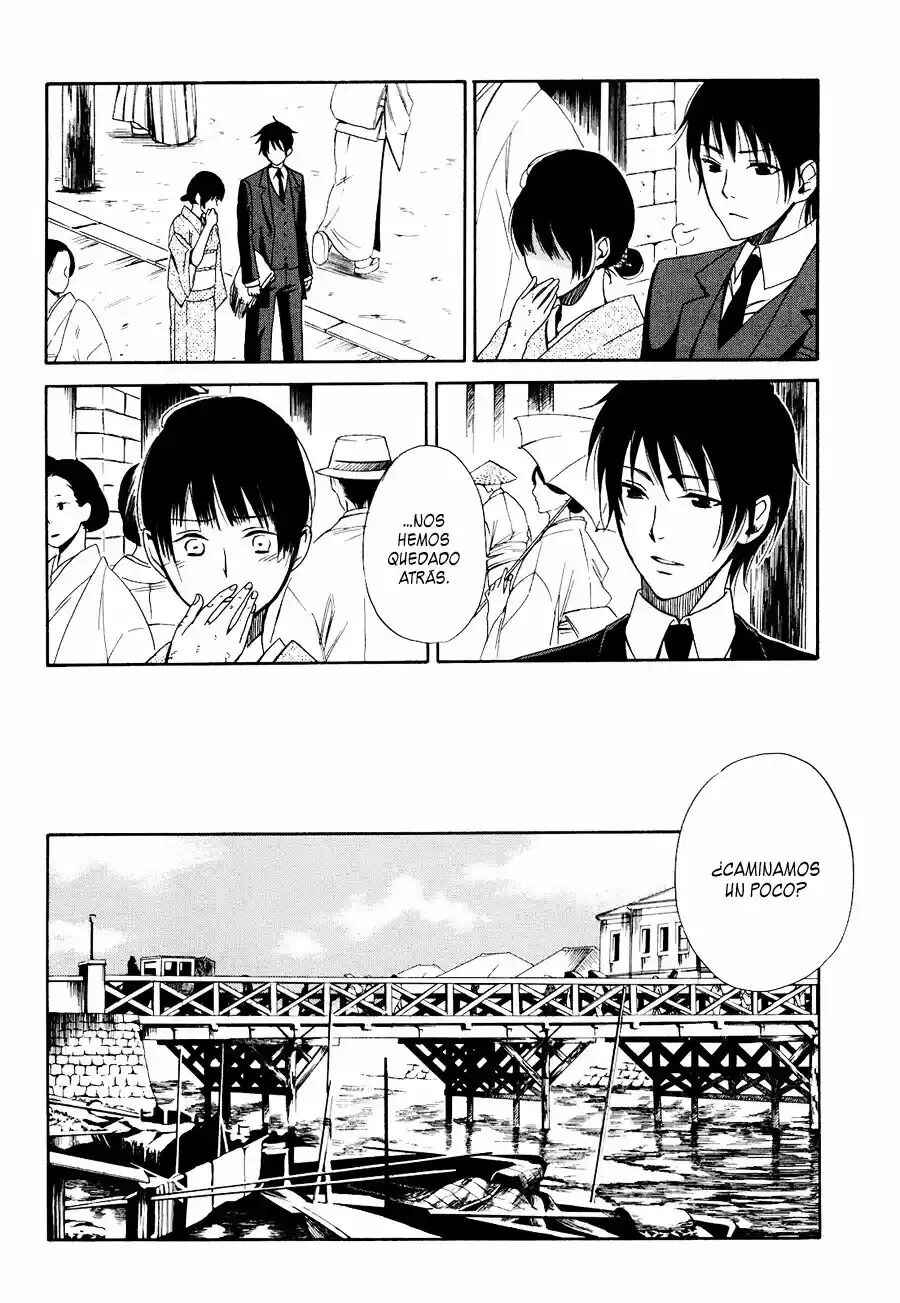 Tokyo Lastochika Chapter 3 - Page 15