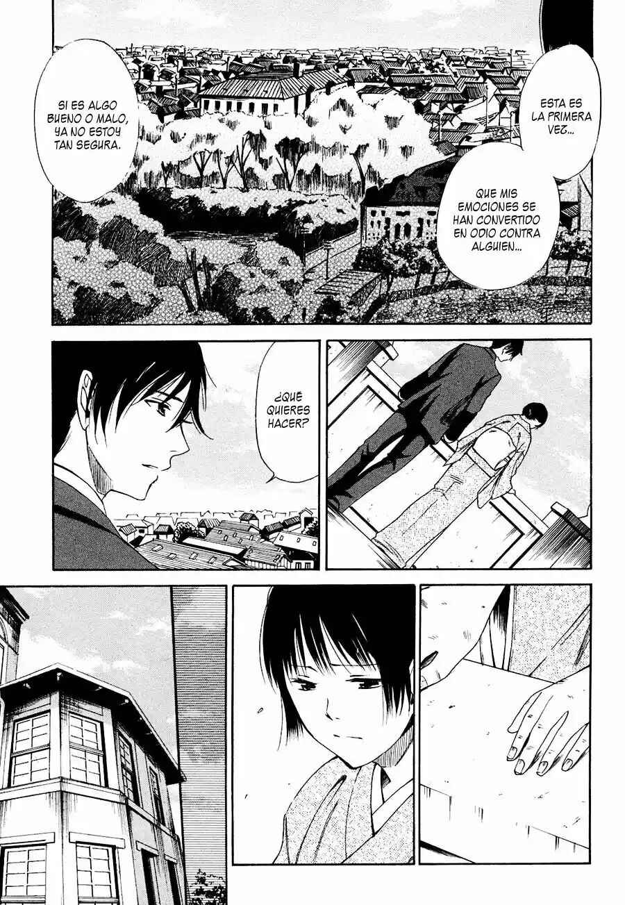 Tokyo Lastochika Chapter 3 - Page 23