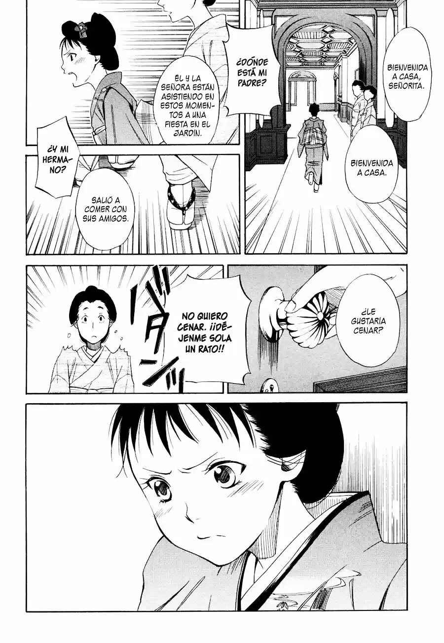 Tokyo Lastochika Chapter 3 - Page 24