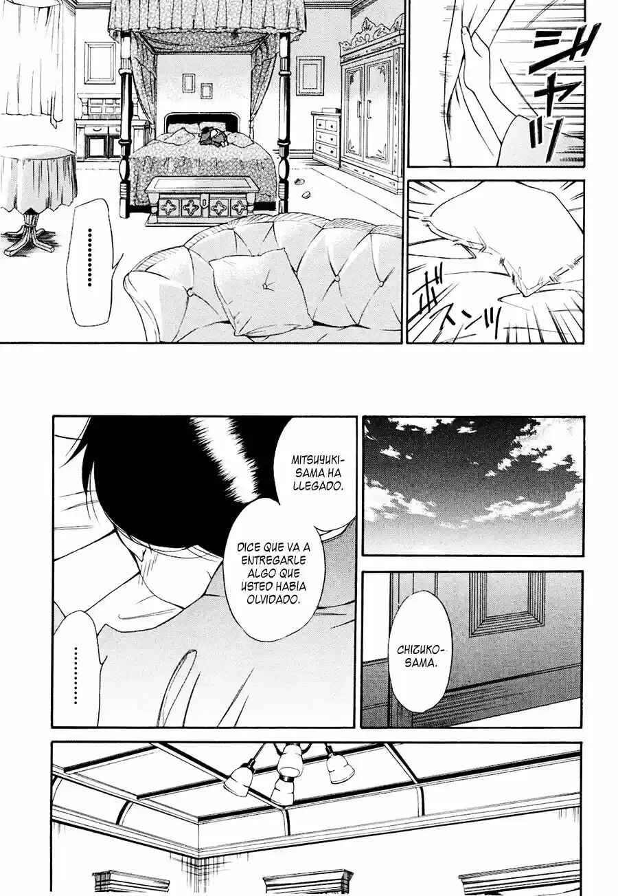 Tokyo Lastochika Chapter 3 - Page 25