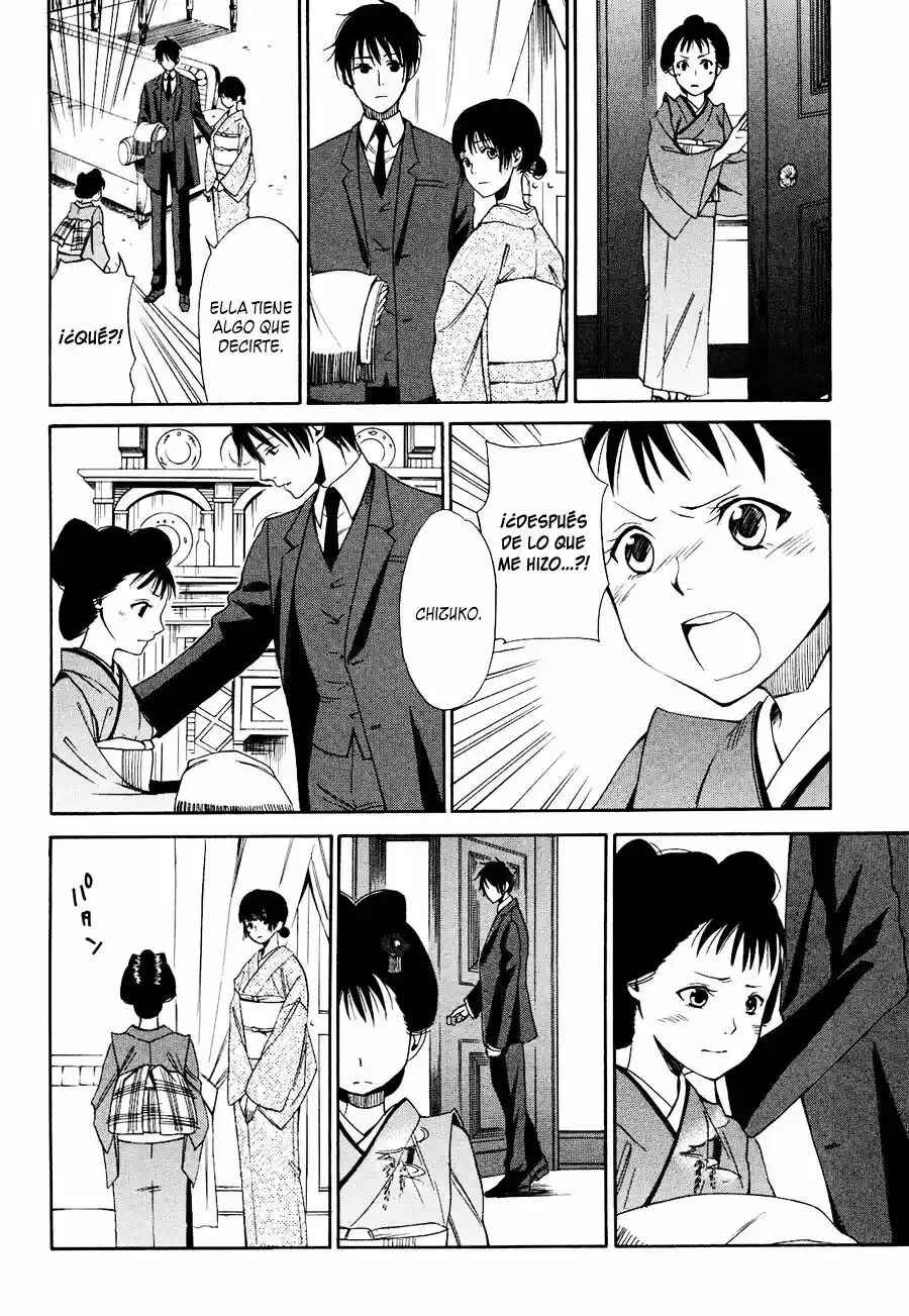 Tokyo Lastochika Chapter 3 - Page 26