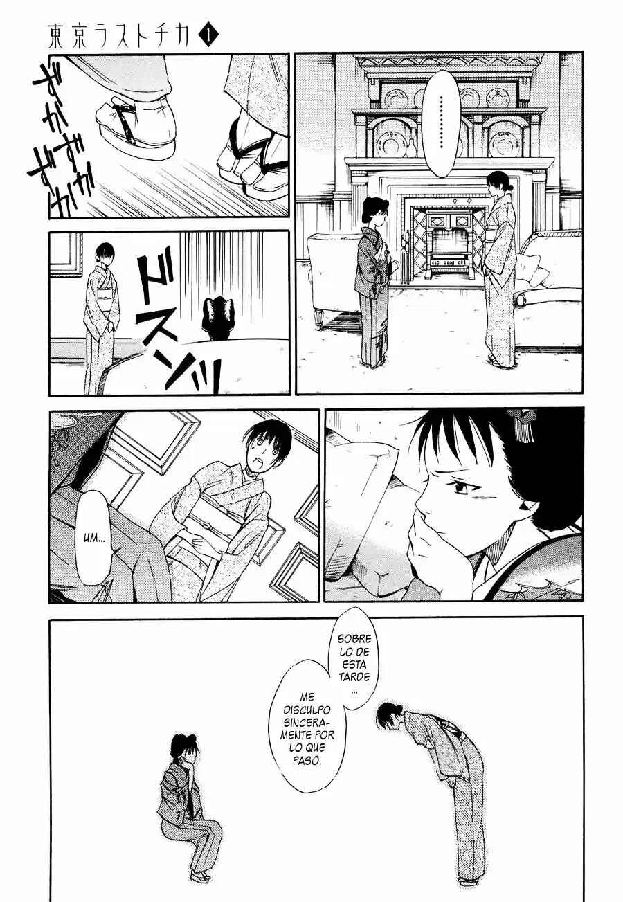 Tokyo Lastochika Chapter 3 - Page 27