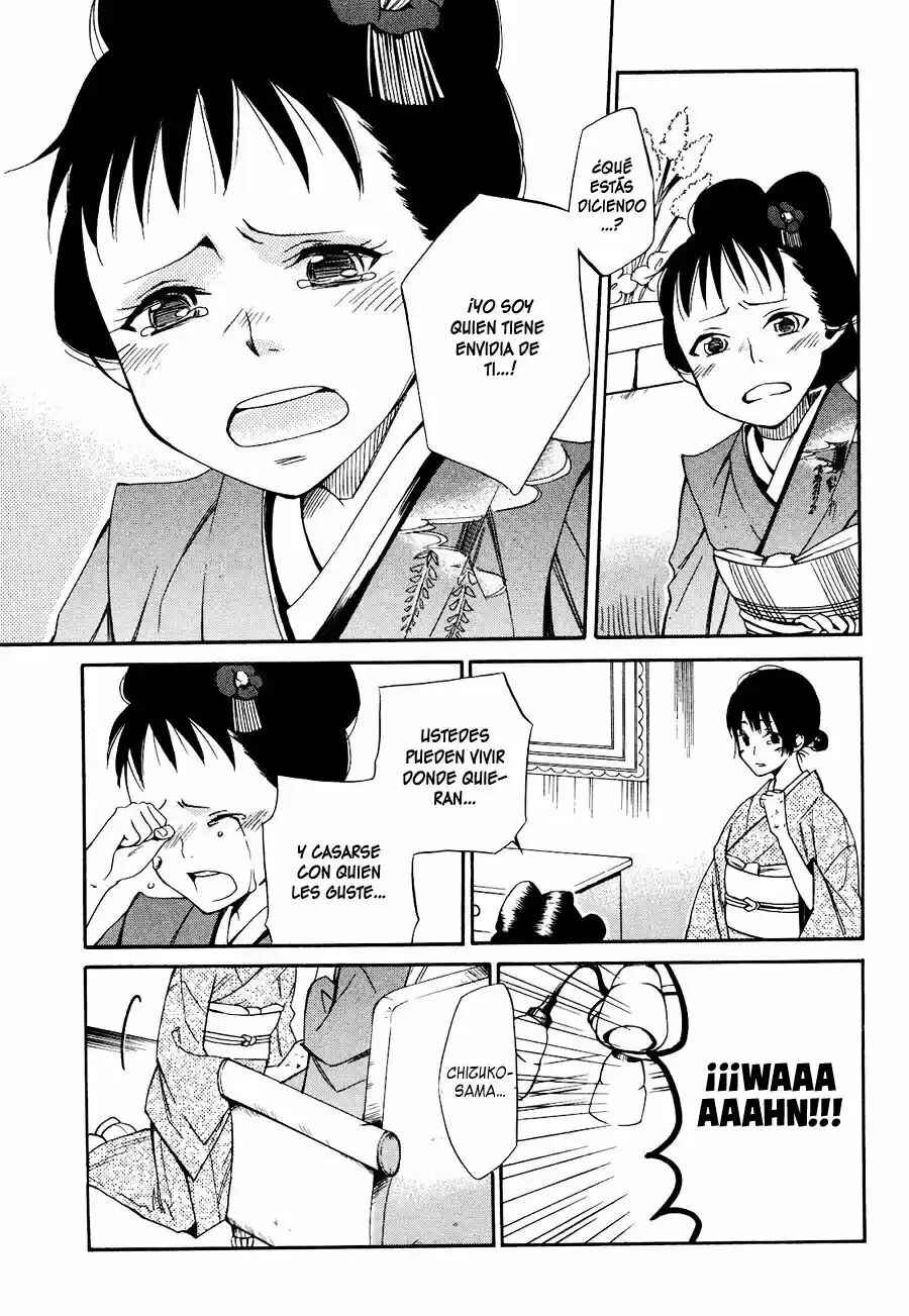 Tokyo Lastochika Chapter 3 - Page 31