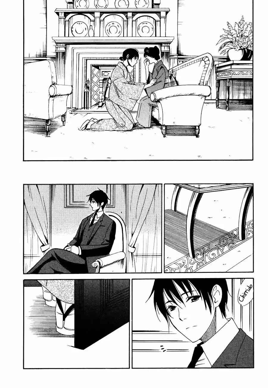 Tokyo Lastochika Chapter 3 - Page 33