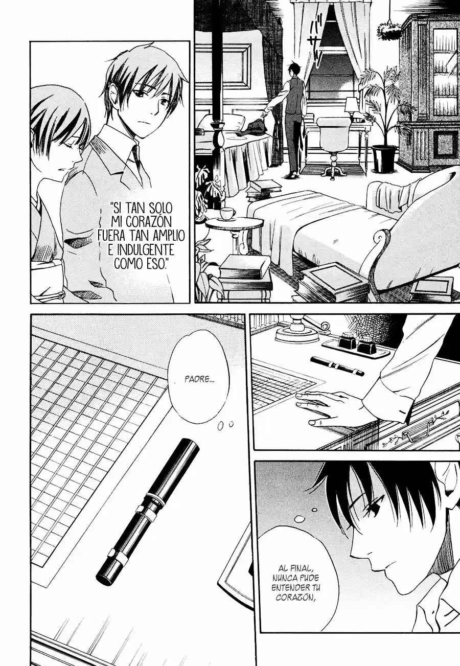 Tokyo Lastochika Chapter 3 - Page 36