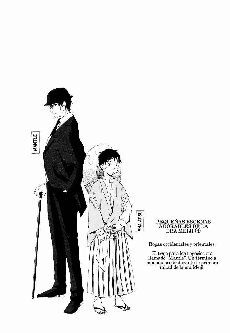Tokyo Lastochika Chapter 3 - Page 37