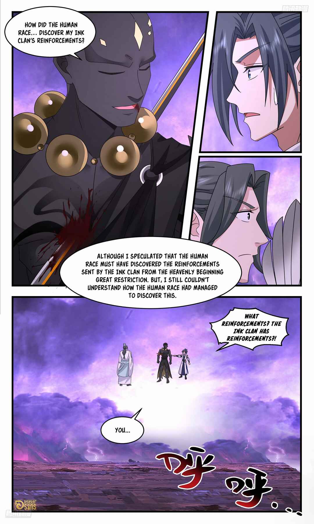 Wǔ Liàn Diānfēng Chapter 3716 - Page 12