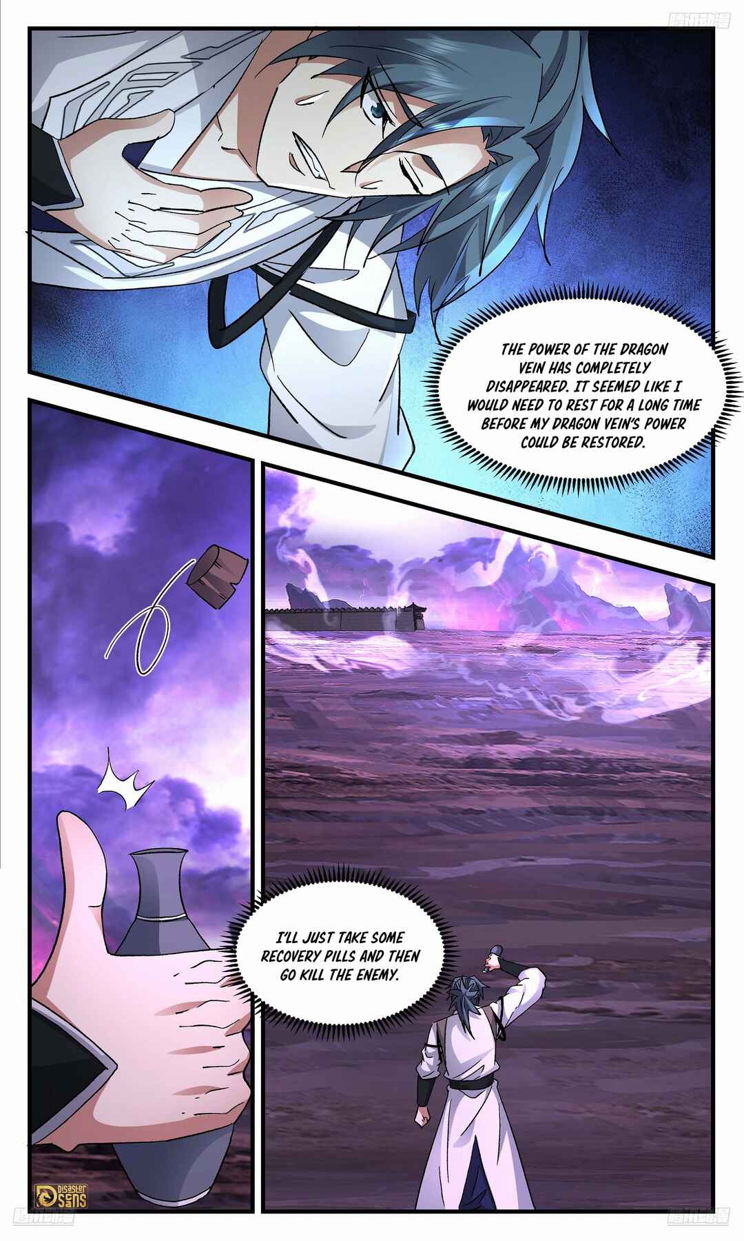 Wǔ Liàn Diānfēng Chapter 3716 - Page 6