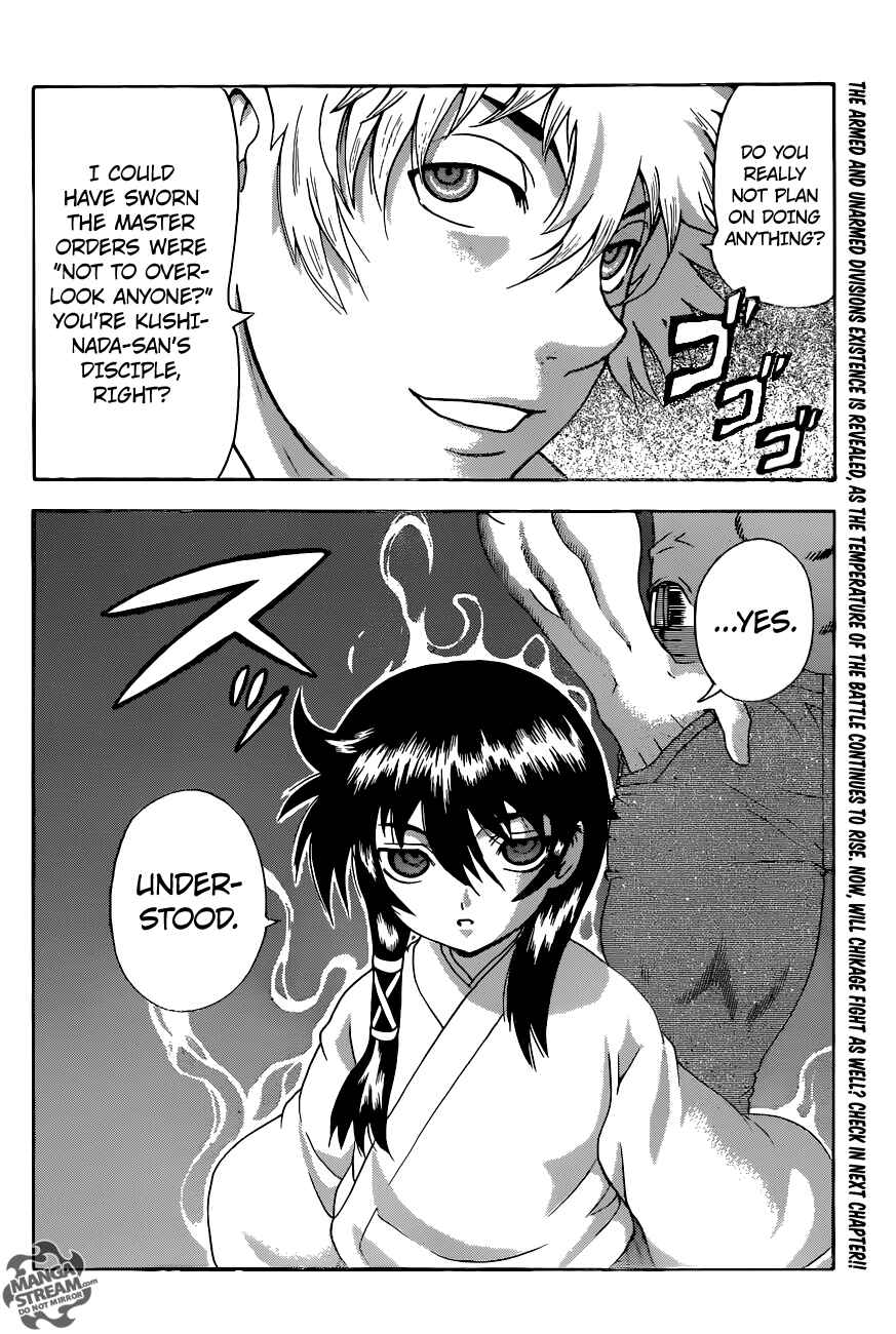 Shijou Saikyou no Deshi Kenichi Chapter 564 - Page 19
