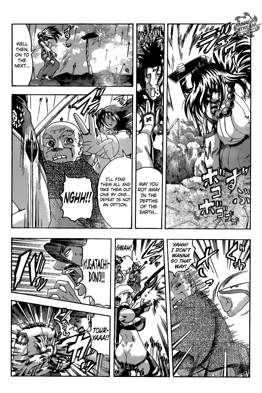Shijou Saikyou no Deshi Kenichi Chapter 564 - Page 8