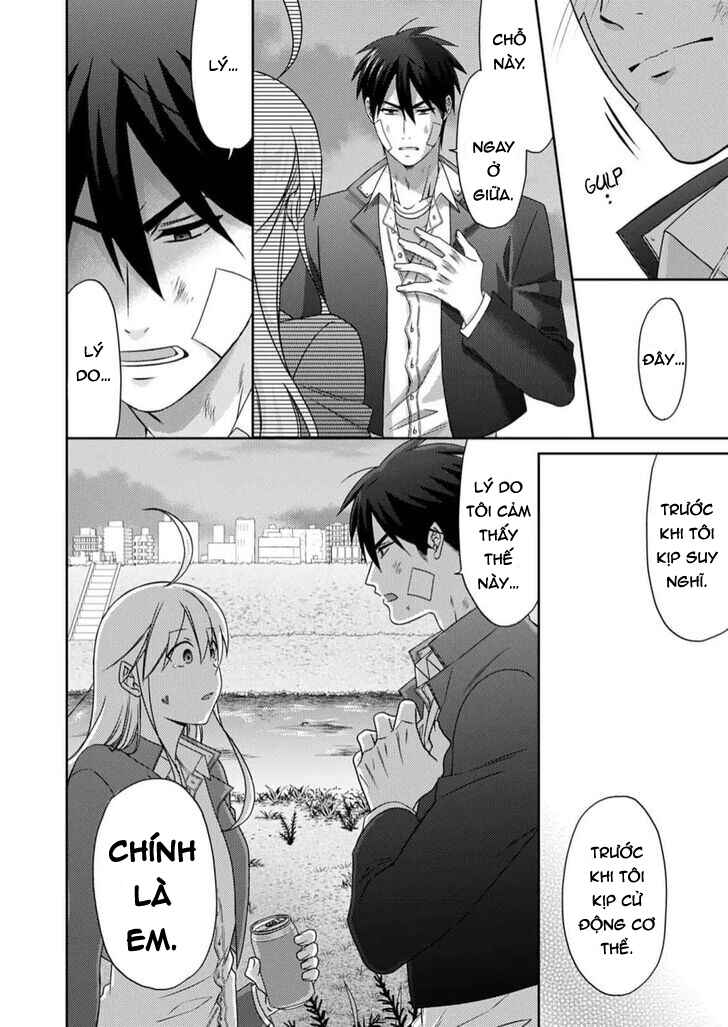 Nyotaika Yankee Gakuen ☆ Ore no Hajimete, Nerawaretemasu. Chapter 52.2 - Page 12