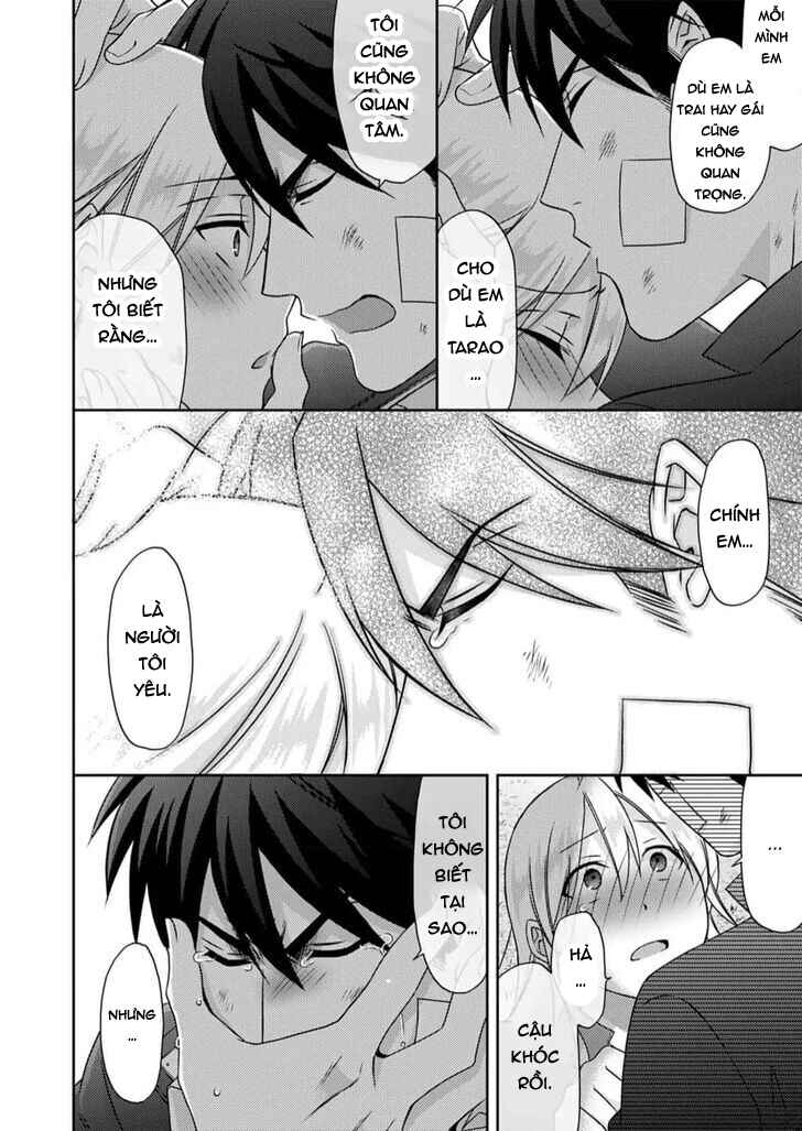 Nyotaika Yankee Gakuen ☆ Ore no Hajimete, Nerawaretemasu. Chapter 52.2 - Page 14