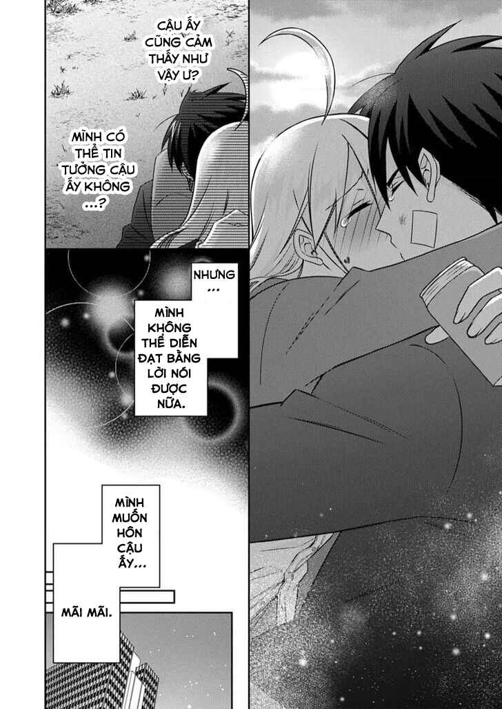 Nyotaika Yankee Gakuen ☆ Ore no Hajimete, Nerawaretemasu. Chapter 52.2 - Page 16