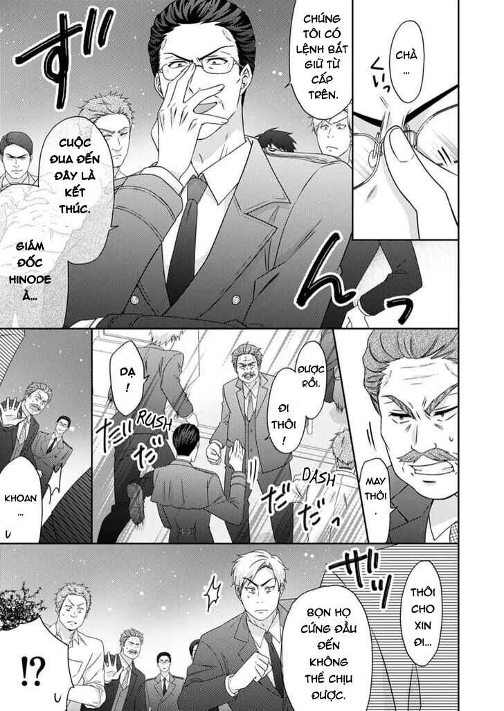 Nyotaika Yankee Gakuen ☆ Ore no Hajimete, Nerawaretemasu. Chapter 52.2 - Page 17