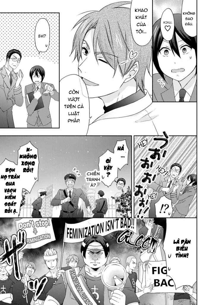 Nyotaika Yankee Gakuen ☆ Ore no Hajimete, Nerawaretemasu. Chapter 52.2 - Page 19