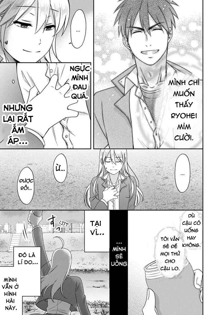 Nyotaika Yankee Gakuen ☆ Ore no Hajimete, Nerawaretemasu. Chapter 52.2 - Page 5