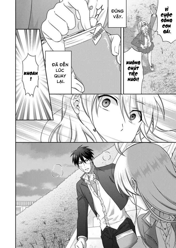 Nyotaika Yankee Gakuen ☆ Ore no Hajimete, Nerawaretemasu. Chapter 52.2 - Page 6