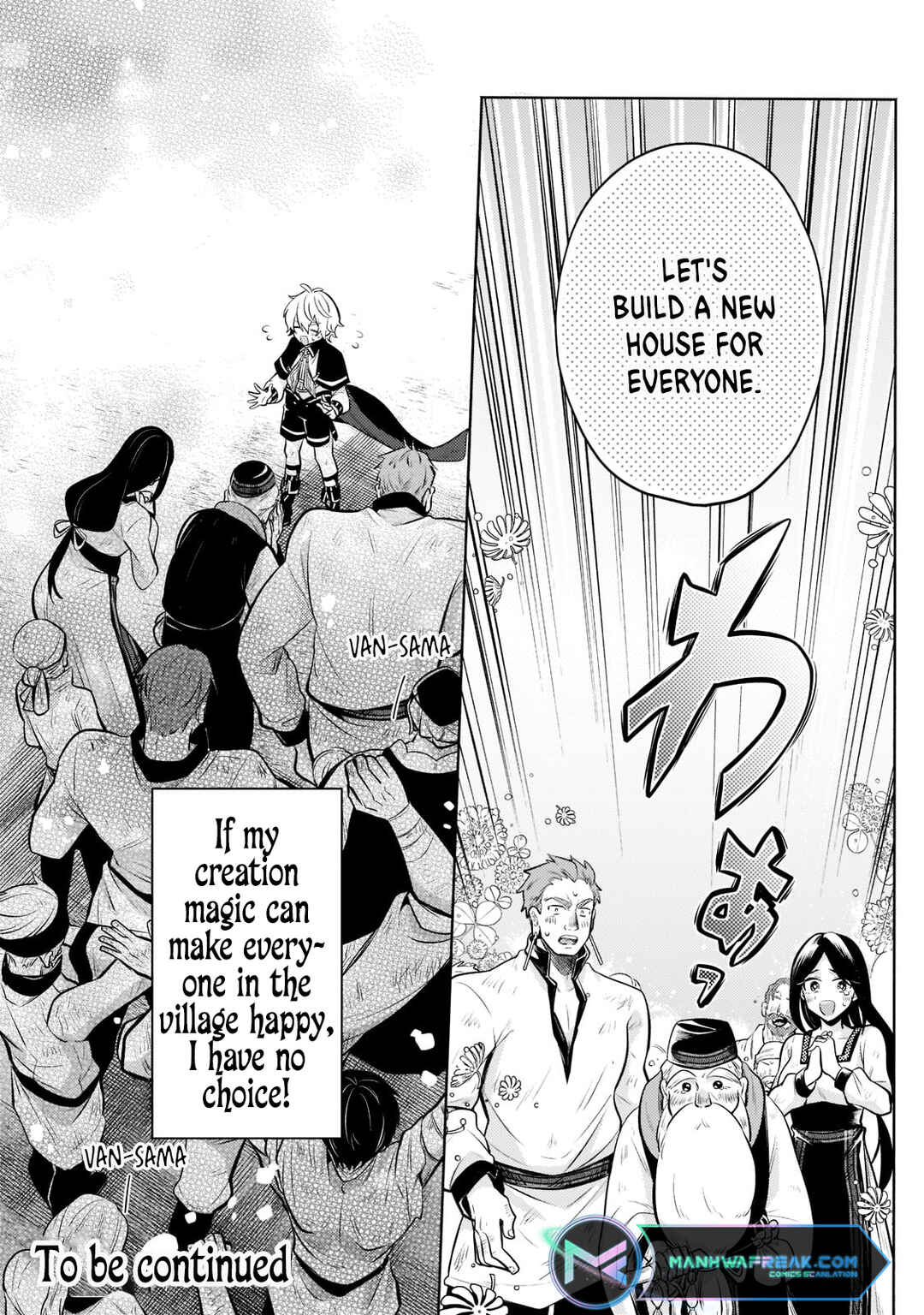 Okiraku Ryoushu no Tanoshii Ryouchi Bouei ~Seisan-kei Majutsu de Na mo na Kimura wo Saikyou no Jousai Toshi ni~ Chapter 9 - Page 27
