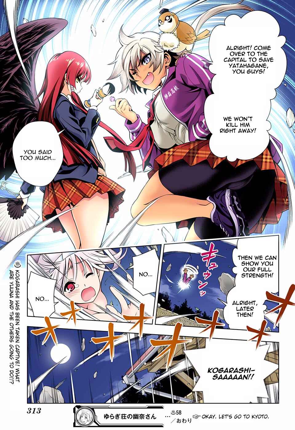 Yuragi-sou no Yuuna-san (Official Colored) Chapter 58 - Page 19