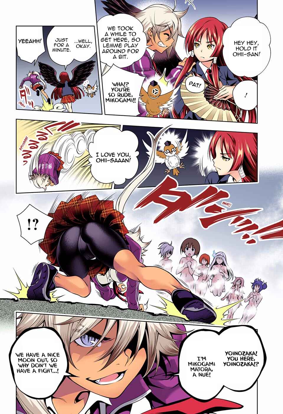 Yuragi-sou no Yuuna-san (Official Colored) Chapter 58 - Page 4