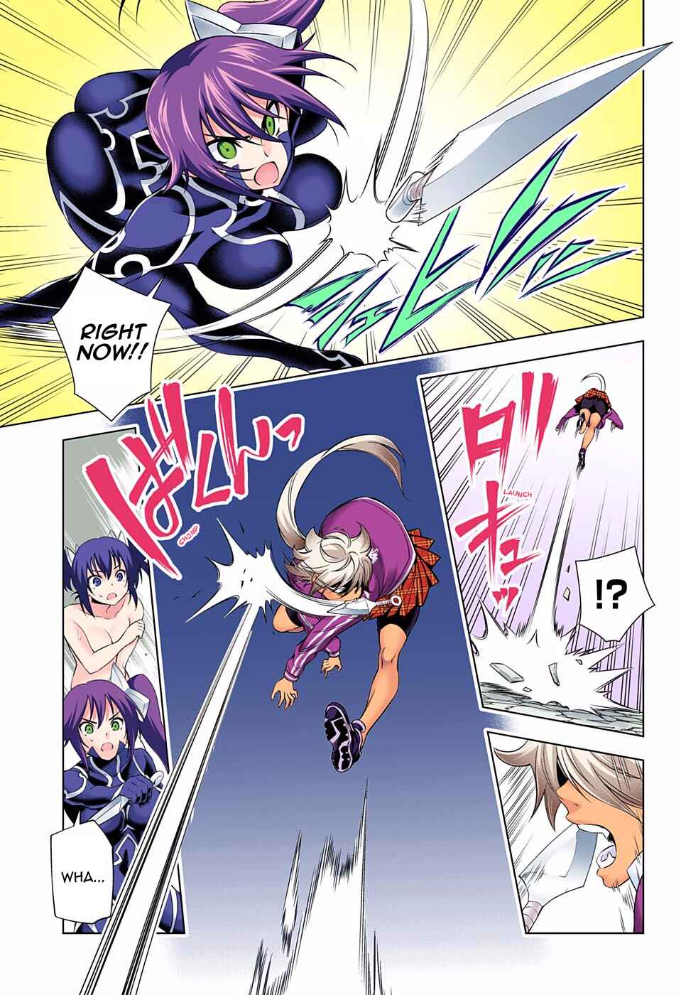 Yuragi-sou no Yuuna-san (Official Colored) Chapter 58 - Page 7