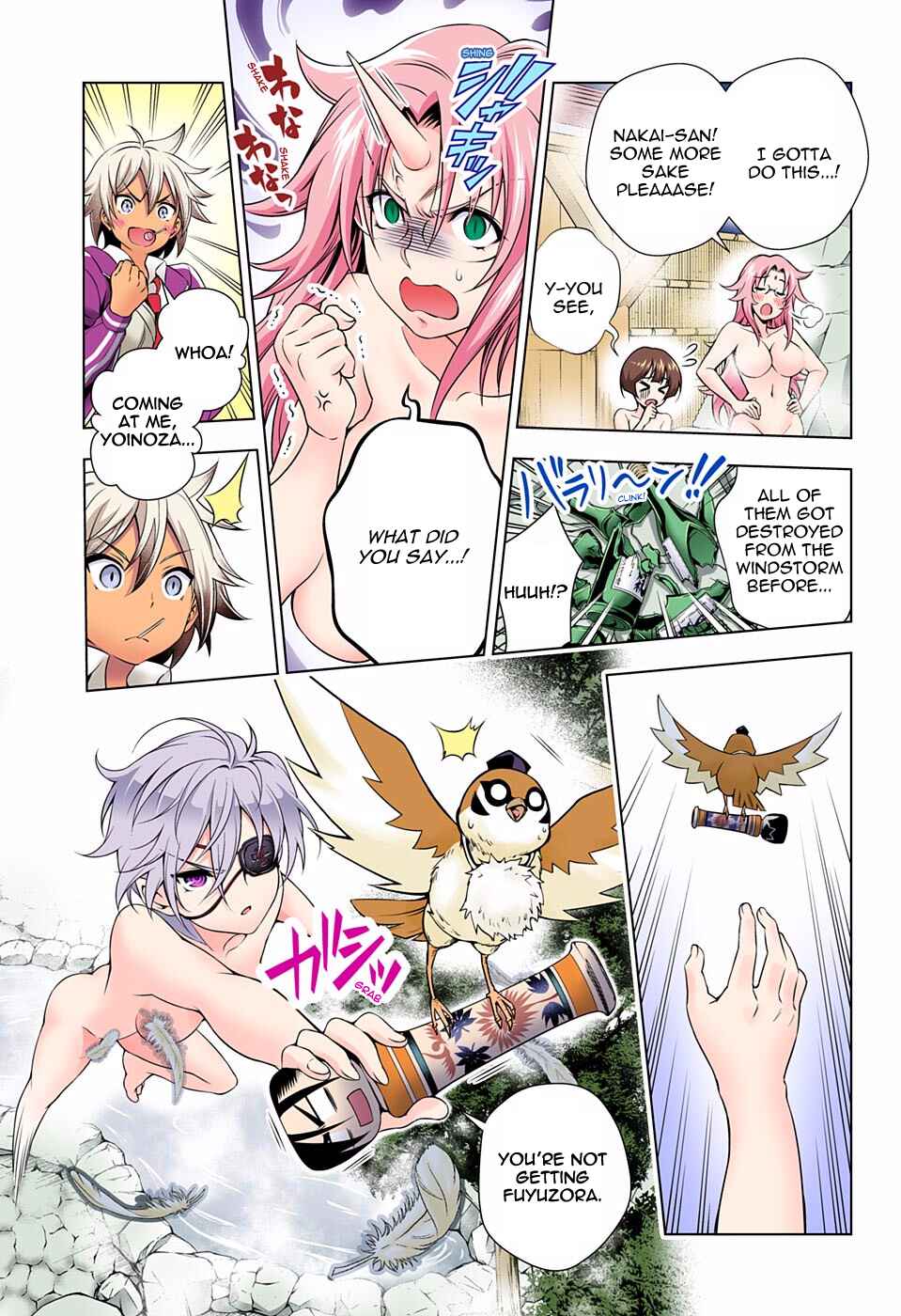 Yuragi-sou no Yuuna-san (Official Colored) Chapter 58 - Page 9